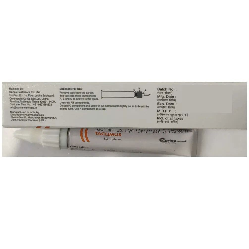 Corsie Taclimus (Tacrolimus) Eye Ointment for Dogs
