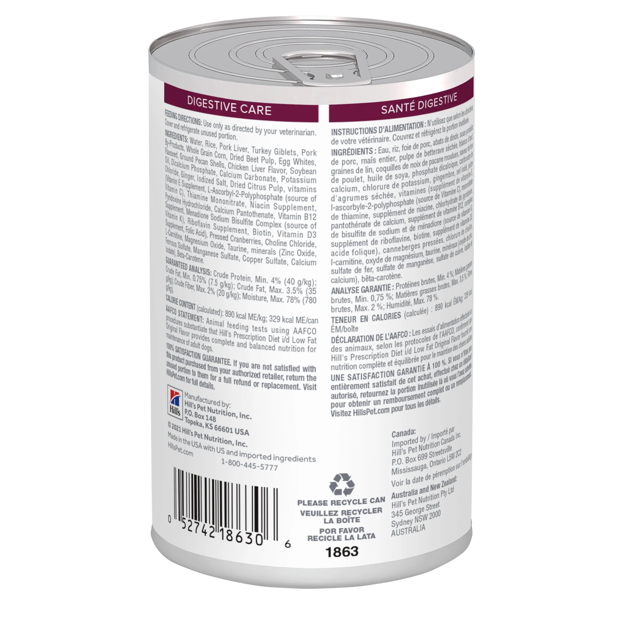 Hills Prescription Diet Dog i/d Low Fat Digestive Care Wet Food 370g x 12