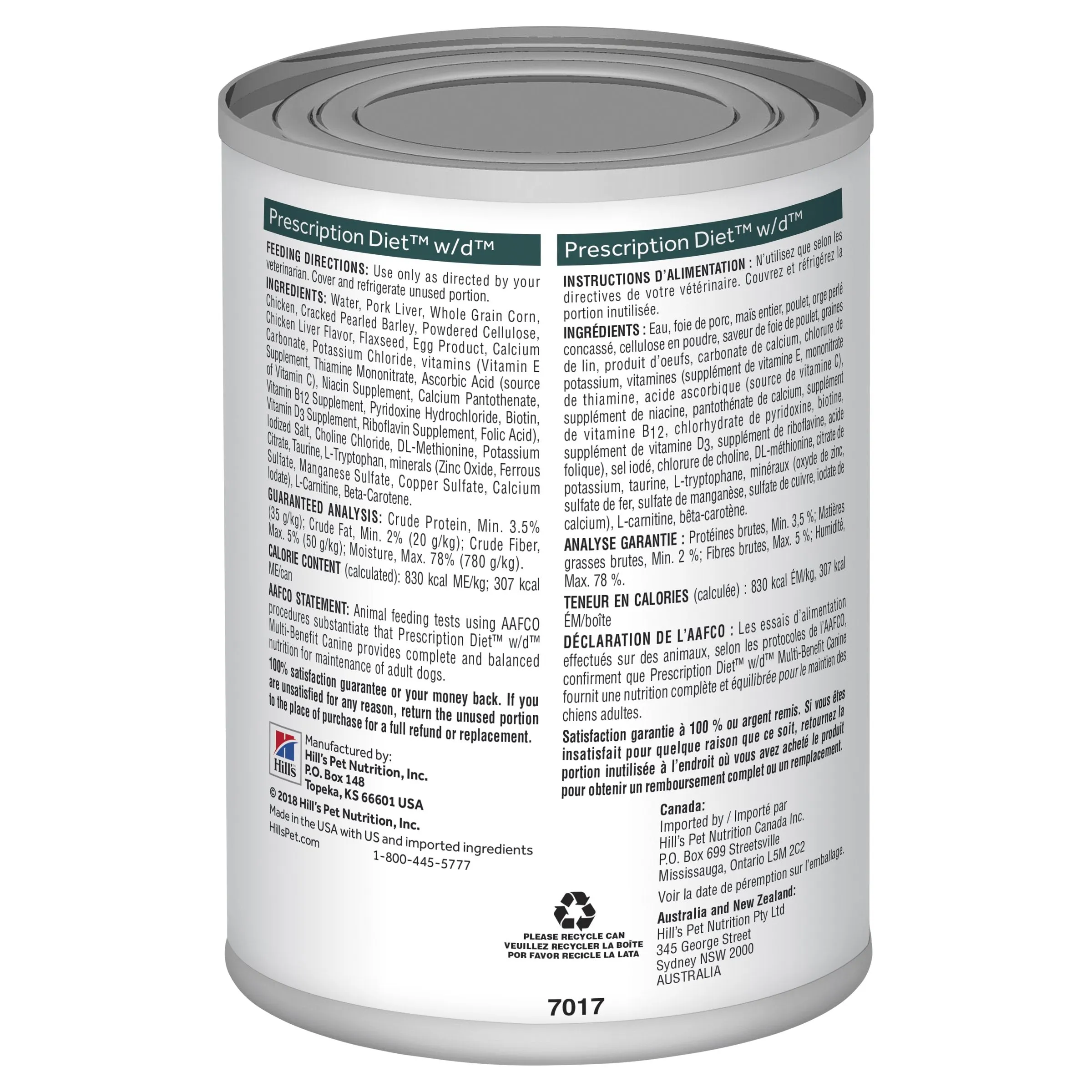 Hills Prescription Diet Dog w/d Multi-Benefit Chicken Wet Food 370g x 12