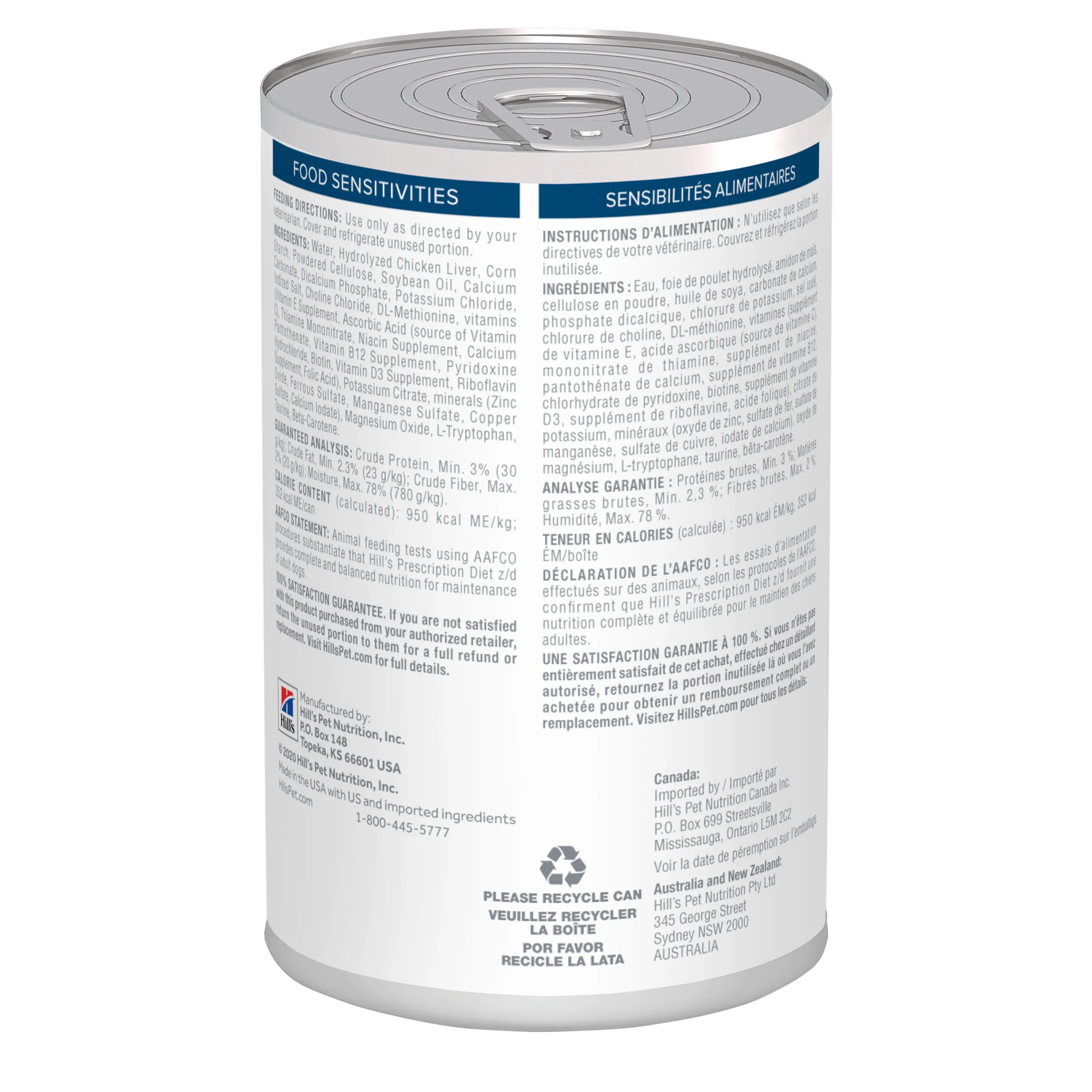 Hills Prescription Diet Dog z/d Skin/Food Sensitivities Original Wet Food 370g x 12