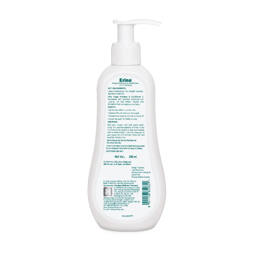 Himalaya Erina Shampoo & Conditioner for Puppies